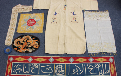A collection of Chinese and Islamic textiles, 19th century and later, including a Chinese orange and