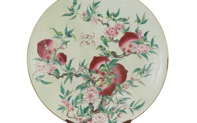 A large Chinese nine peach enamelled porcelain dish, Qianl...