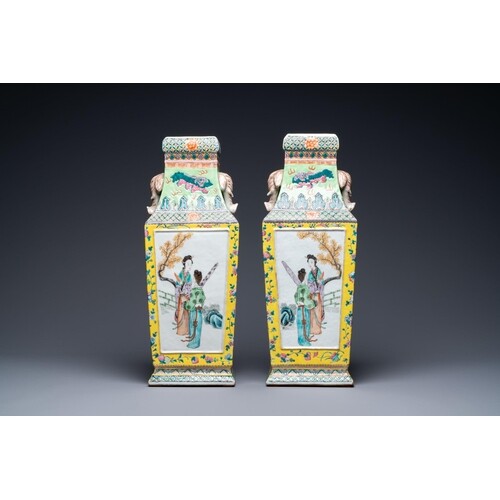 A pair of Chinese famille rose elephant head-handled vases, ...
