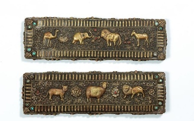 A pair of Tibetan ritual items, 19th century