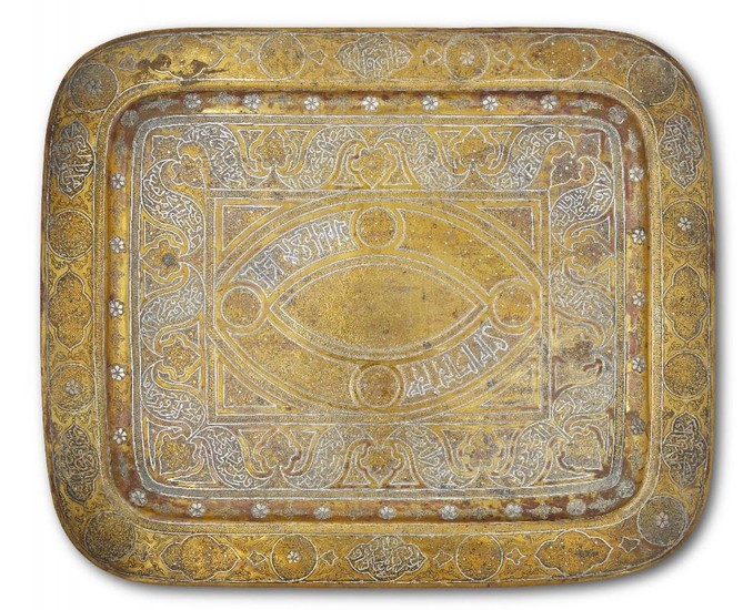 A silver inlaid brass rectangular tray, Syria...