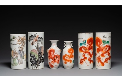 A varied collection of Chinese qianjiang cai and iron-red-de...