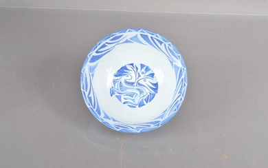 An Aldermaston Pottery bowl