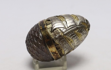 An Elizabeth II parcel gilt silver and enamel surprise egg, ...