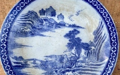 Antique CHINESE Oriental LARGE Hand Painted Blue and White Platter 13.5"