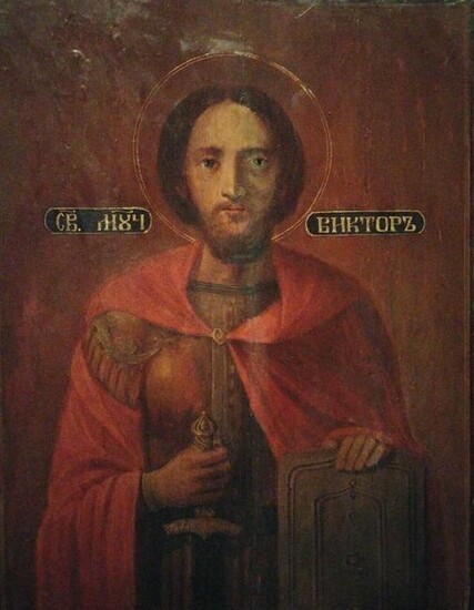 Antique Russian icon of St.Victor