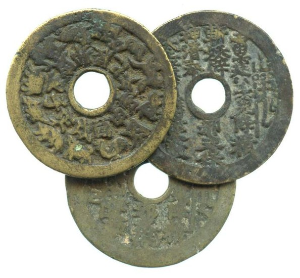 CHINA Qing, Charms coins, with Ba-Gua in front, reverse