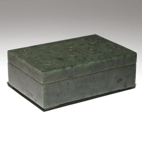 CHINESE SPINACH JADE CARVED BOX