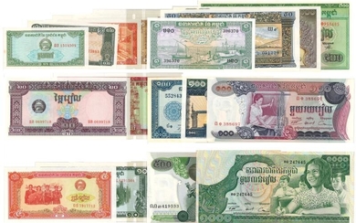 Cambodia. 1-2000 riels. Banknote. Type 1979-1987 - UNC.