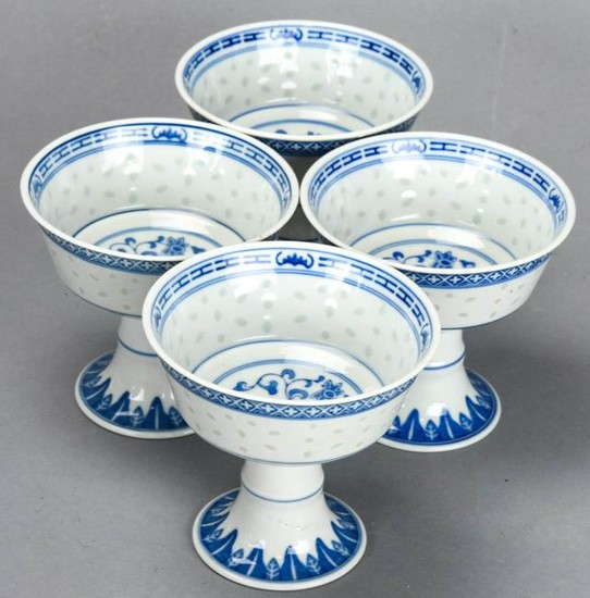 Chinese Blue White Porcelain Rice Pattern Goblets