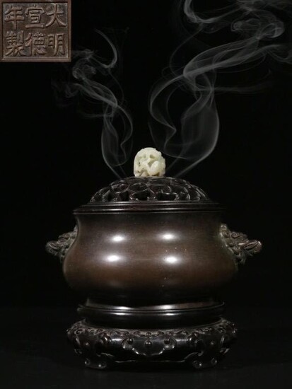 Chinese Bronze Censer w Zitan Base and Jade Finial