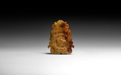 Chinese Carved 'Stone' Pendant