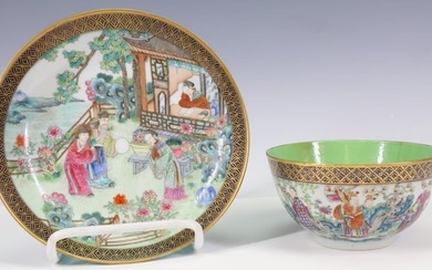 Chinese Famille Rose Porcelain Cup and Saucer