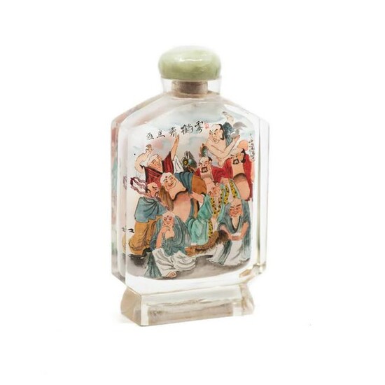 Chinese Large Inside-Painted Glass Snuff Bottle