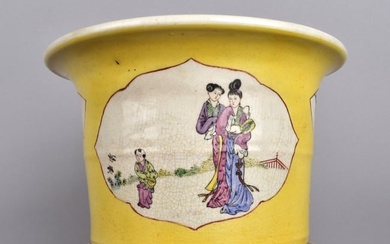 Chinese Porcelain Jardiniere w/ Underplate