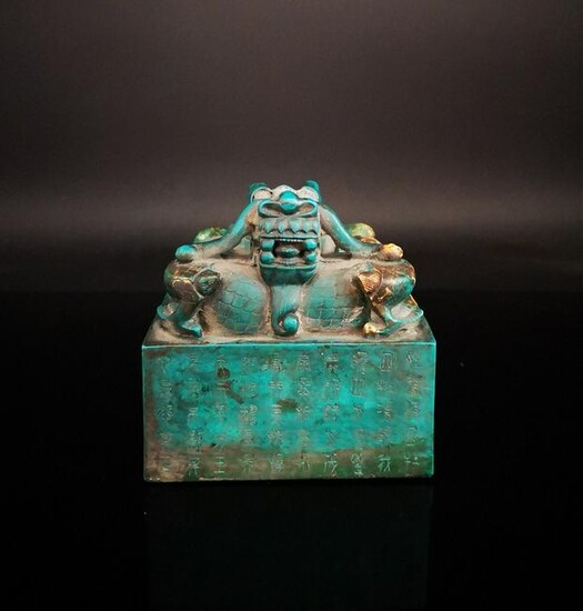 Chinese Turquoise Dragon Seal