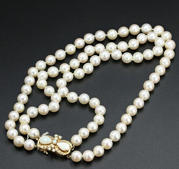 Double Pearl Strand w/ 14K Opal and Diamond Clasp