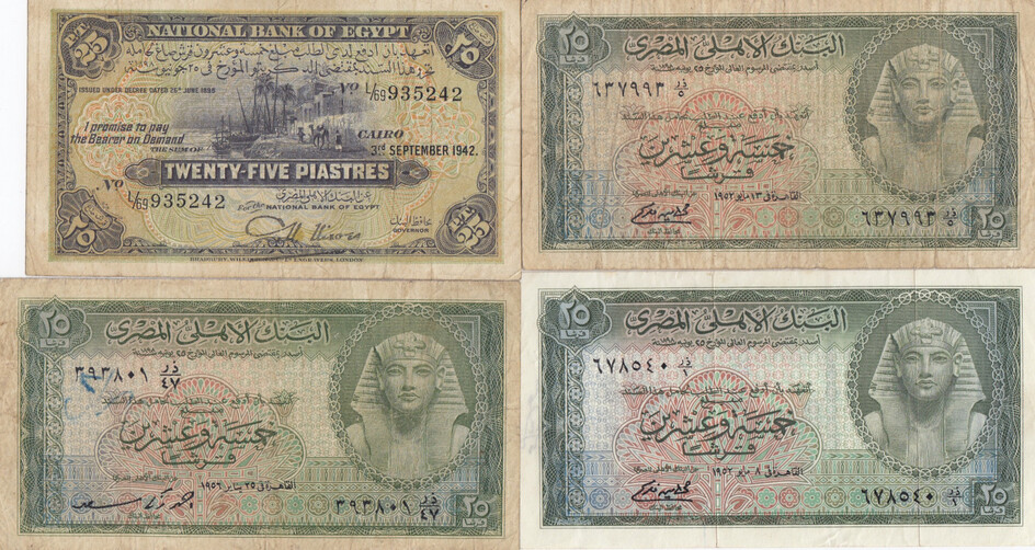 Egypt 25 Piastres 1940-56 (4)