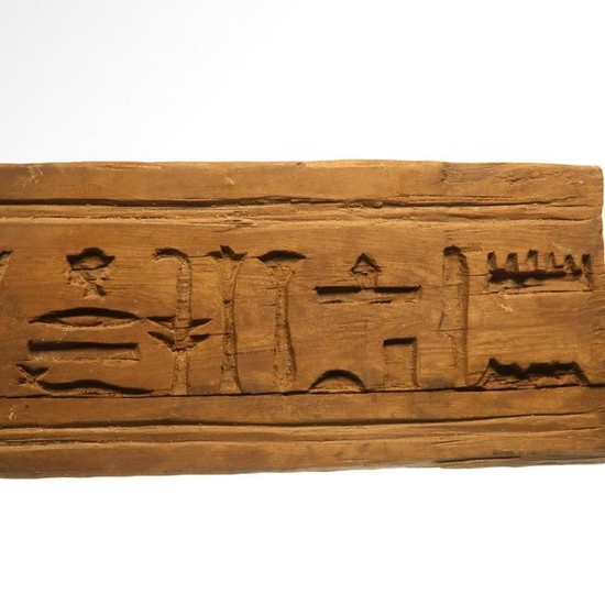 Egyptian Wood Panel with Hieroglyphs for a Musician of