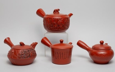 Estate Japanese Zisha/Clay Tea Pots