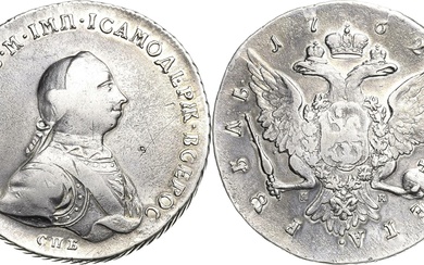 Europe - Russia - Peter III, 1762