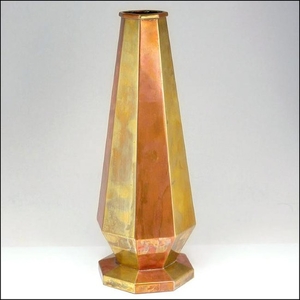 French Art Deco Brass and Copper Vase