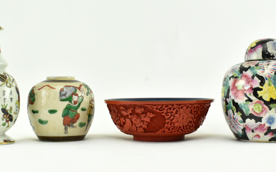 GROUP OF FOUR VINTAGE CHINESE CERAMIC PIECES