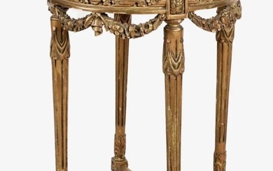 LOUIS XVI STYLE CARVED GILTWOOD GUERIDON