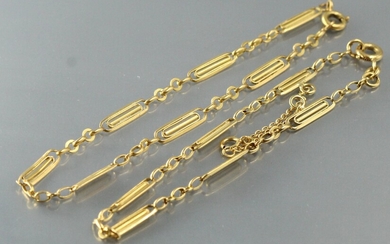 Lot de deux bracelets en or jaune 18k (750) à maille oblong ajouré Poids :...