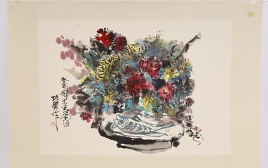 Lu Chun Lan Still Life With Fish Watercolor & Ink