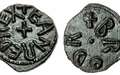 Northumbria, Eanred (810-841), Styca, Phase IIc, Brother