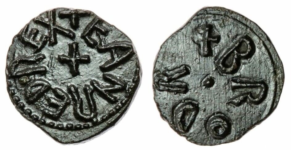 Northumbria, Eanred (810-841), Styca, Phase IIc, Brother