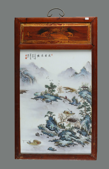 OLD Chinese Famille Rose Porcelain plaque with figurines and landscape, marked by Yeting Wang. 15 1/2" x 27 1/2"