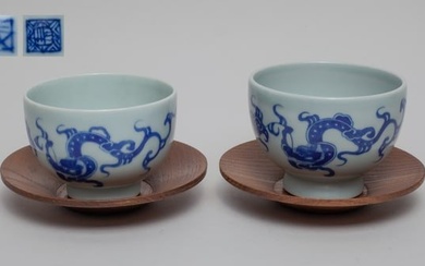 Pair Chinese Porcelain Tea Cups