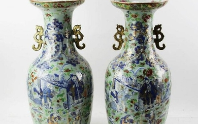 Pair of 19thC Chinese Mandarin Celadon Vases