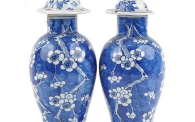 Pair of Chinese blue and white porcelain baluster vases with...