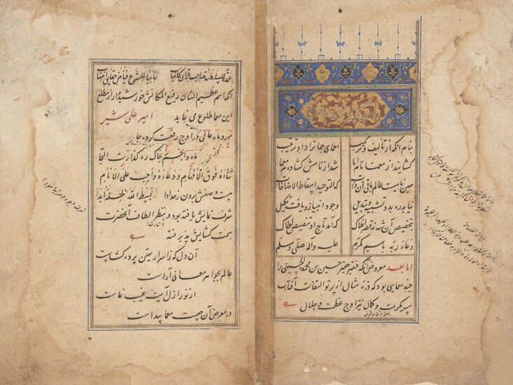 Property from an Important Private Collection Kitab al-mi’mai, Central Asia, 15th century, Persian manuscript on paper, 87 leaves plus 2 fly-leaves, 13 lines to the page written in black nasta’liq, ruled in gold and blue, important words in red...