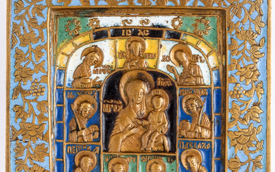 RUSSIAN METAL ICON SHOWING THE MOTHER OF GOD, THE DEESIS...
