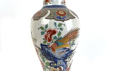 SAMSON Vase balustre en porcelaine à décor... - Lot 296 - Pescheteau-Badin