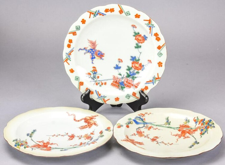 Set of Three Japanese Hand Painted Dishes