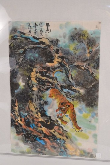 Shao Jin - Painting of a Tiger Amidst a Pine Tree