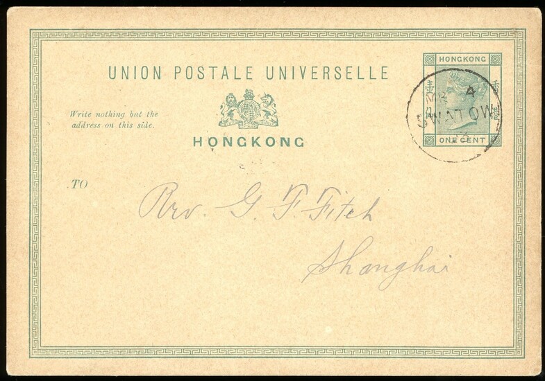 Swatow British Consular Post 1893 (4 Mar.) Hong Kong 1c. postal stationery card to Shanghai