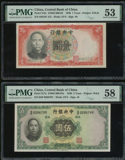 The Central Bank of China, a pair of 1 yuan and 5 yuan, 1936, serial numbers 858107 J/G and B/B...