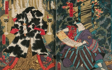 Utagawa Kunisada I 歌川国貞 également connu sous le nom de Utagawa Toyokuni III 三代歌川豊国(JAPON, 1786-1864)...