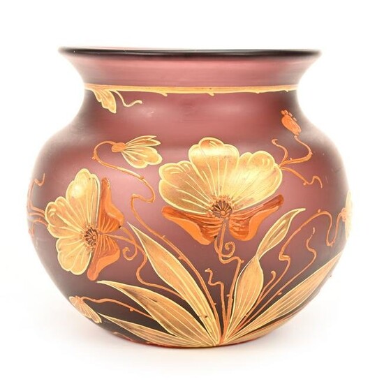 Vase, Amethyst Bohemian Art Glass
