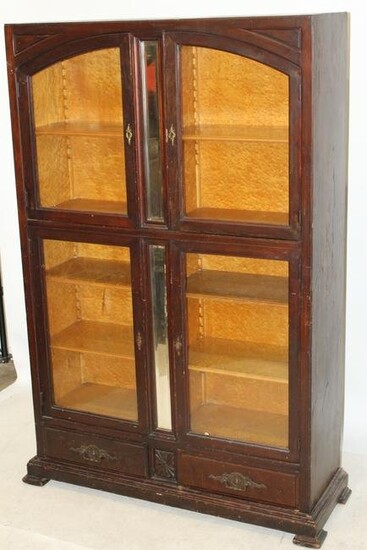 Victorian Mahogany and Birdseye Maple Bookcase
