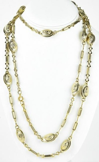 Vintage 1950s Gilt Metal Fancy Link Chain Necklace
