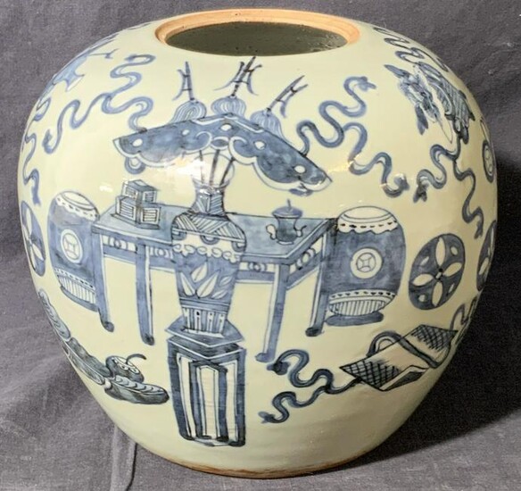 Vintage Asian Ceramic Celadon Glazed Table Vase