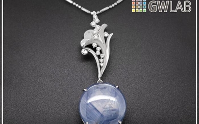 18 kt. White gold - Necklace with pendant - 142.88 ct Sapphire - 0.76 ct Diamonds