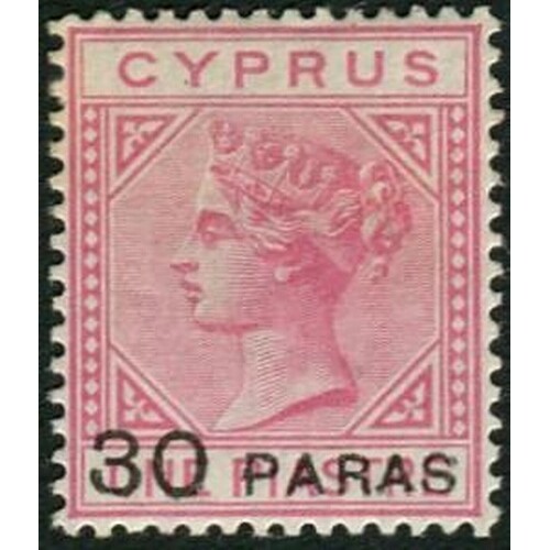 1882 CC 30pa on 1pi rose mint, fine and lightly mounted. Cat...